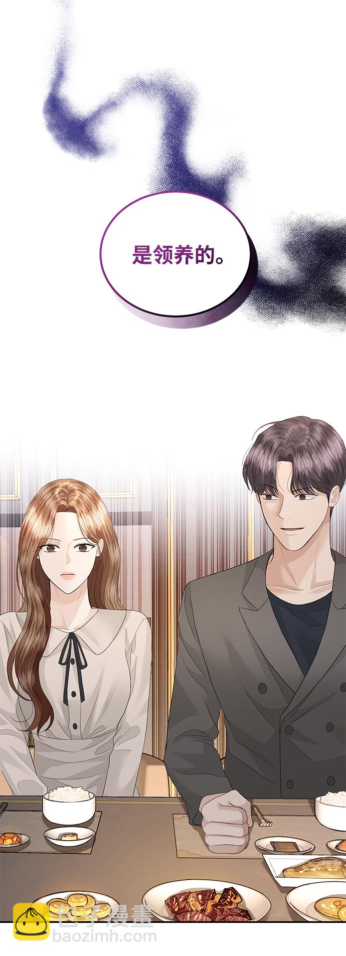 第76话16