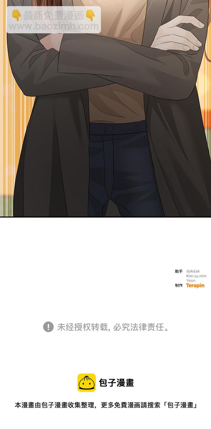 第76话87