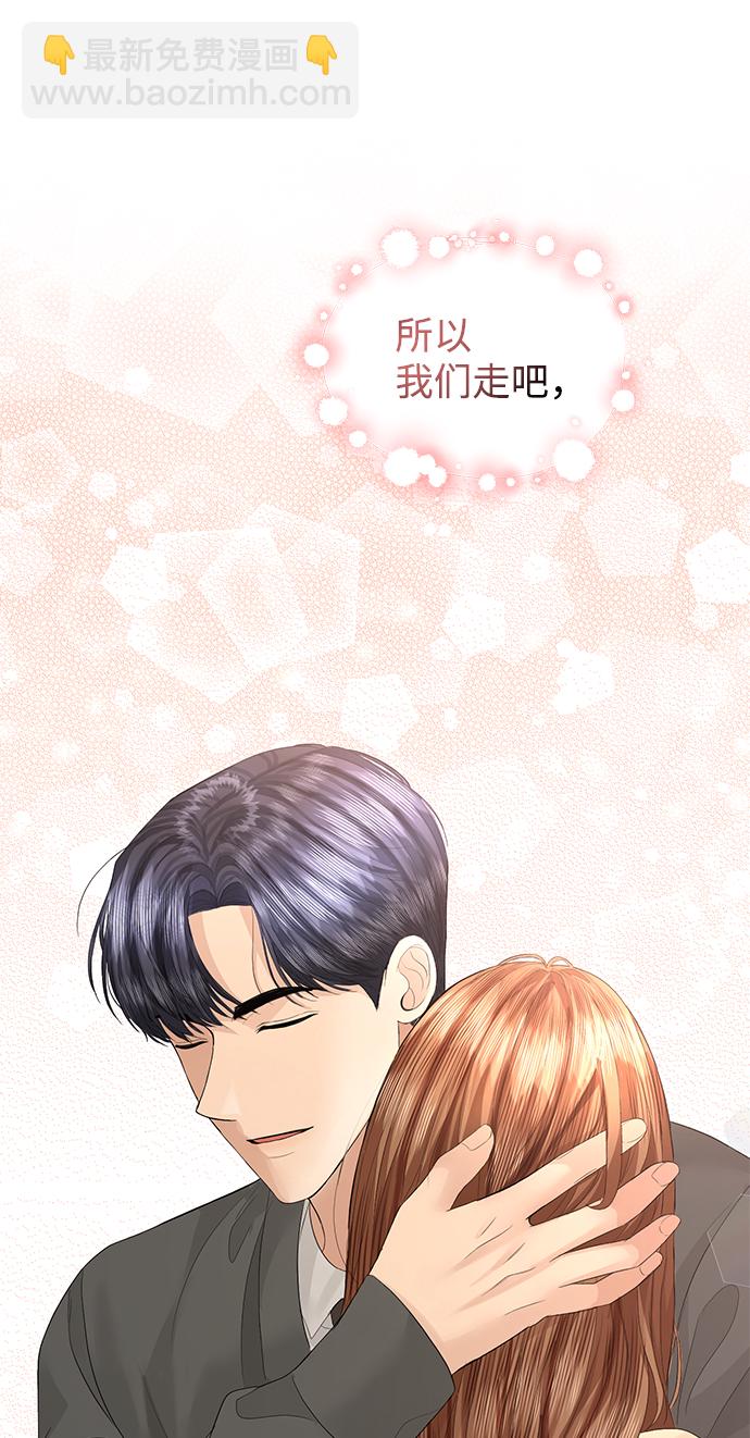 第77话19