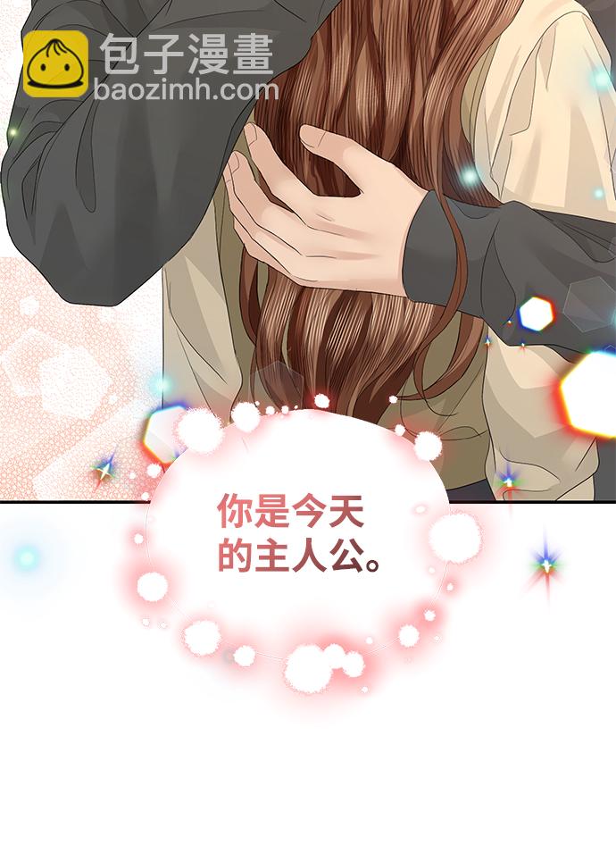 第77话20