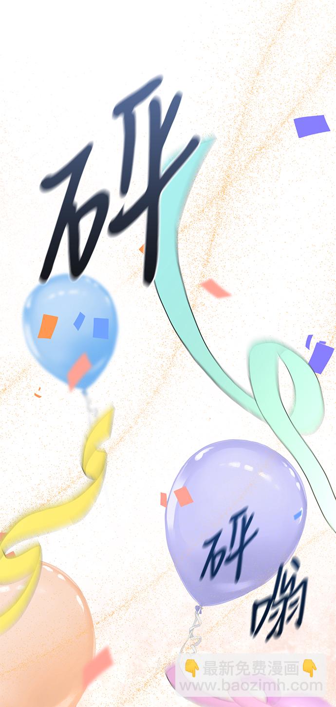 第77话24