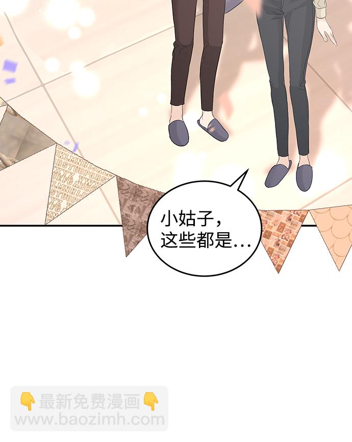 第77话28