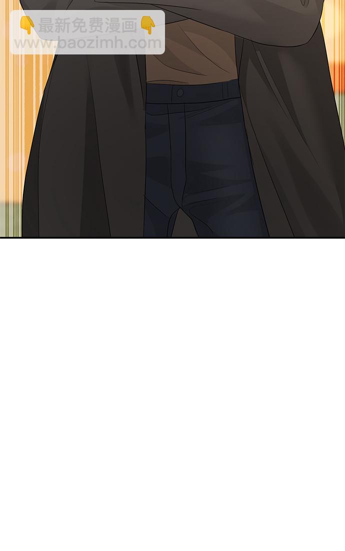 第77话3