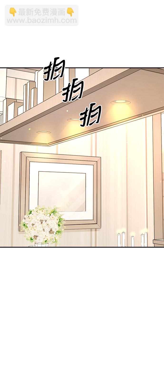 第77话38
