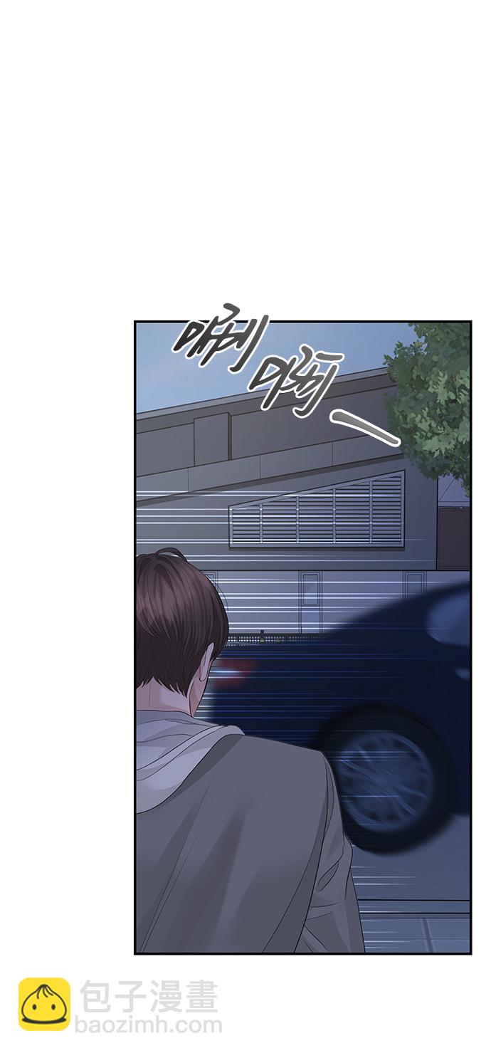 第77话60