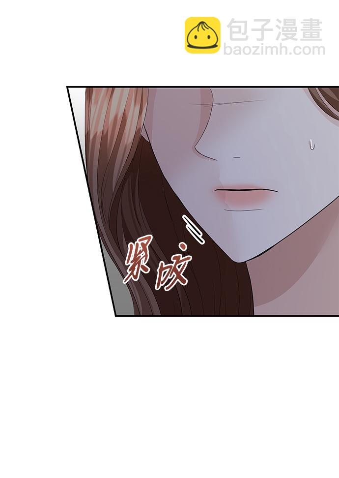 第77话63