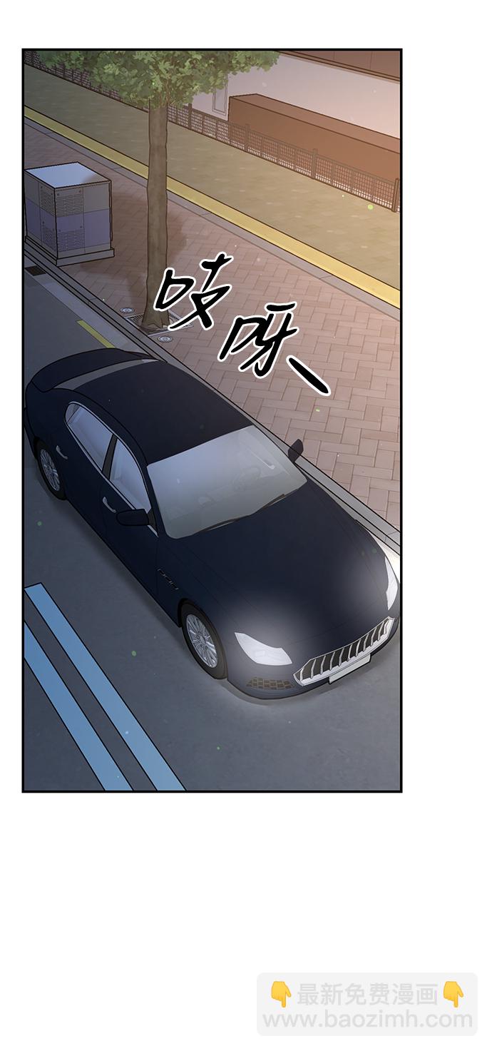 第77话67