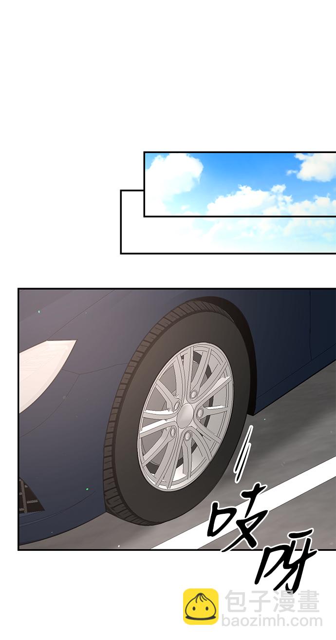 第77话7