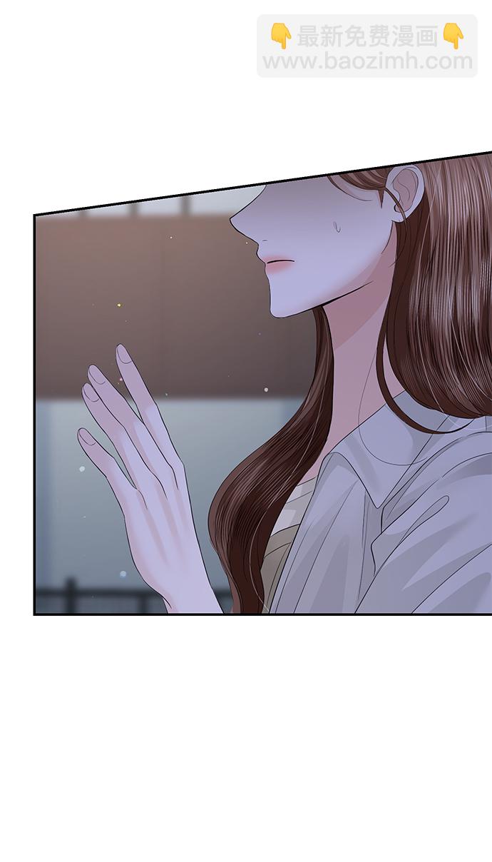 第77话70