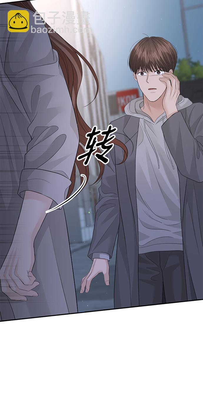 第78话17