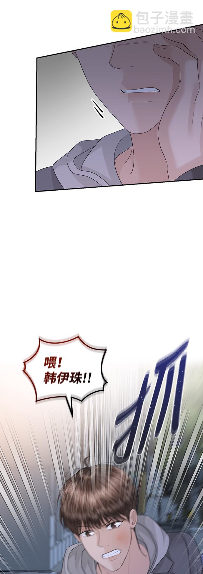 第78话18