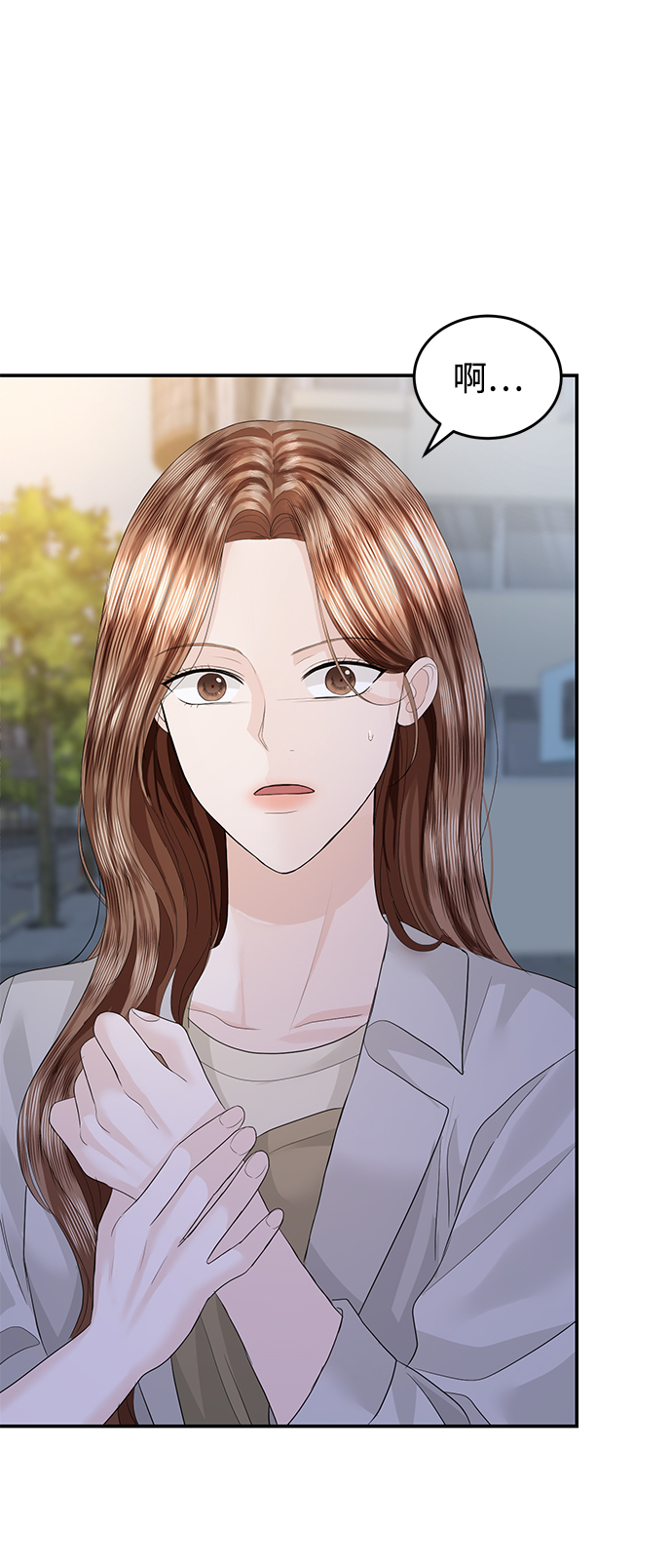 第78话24