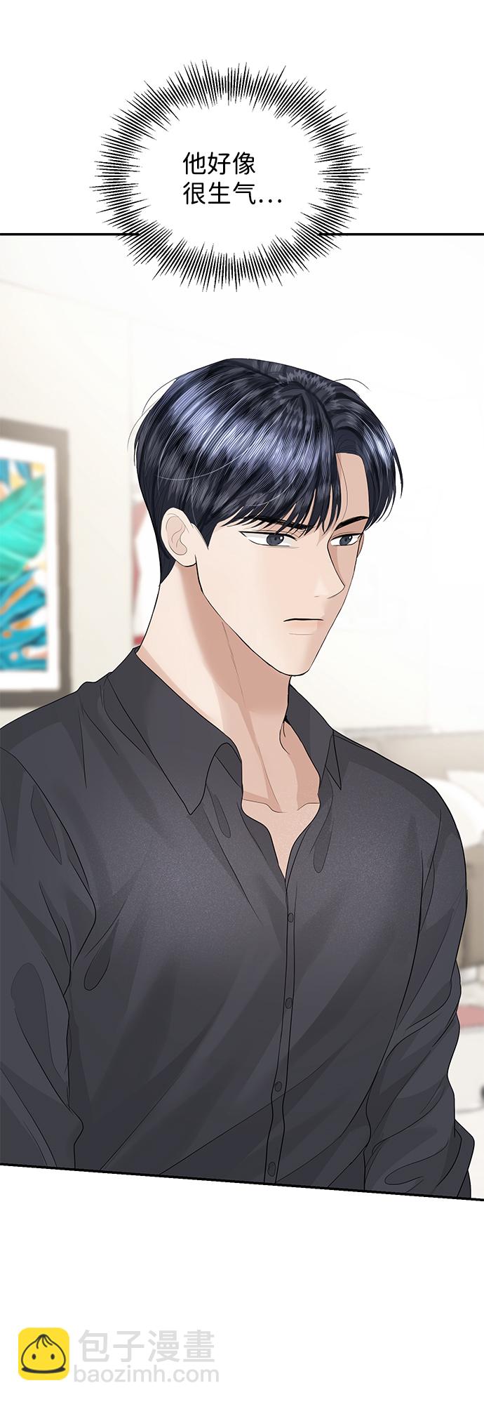 第78话30