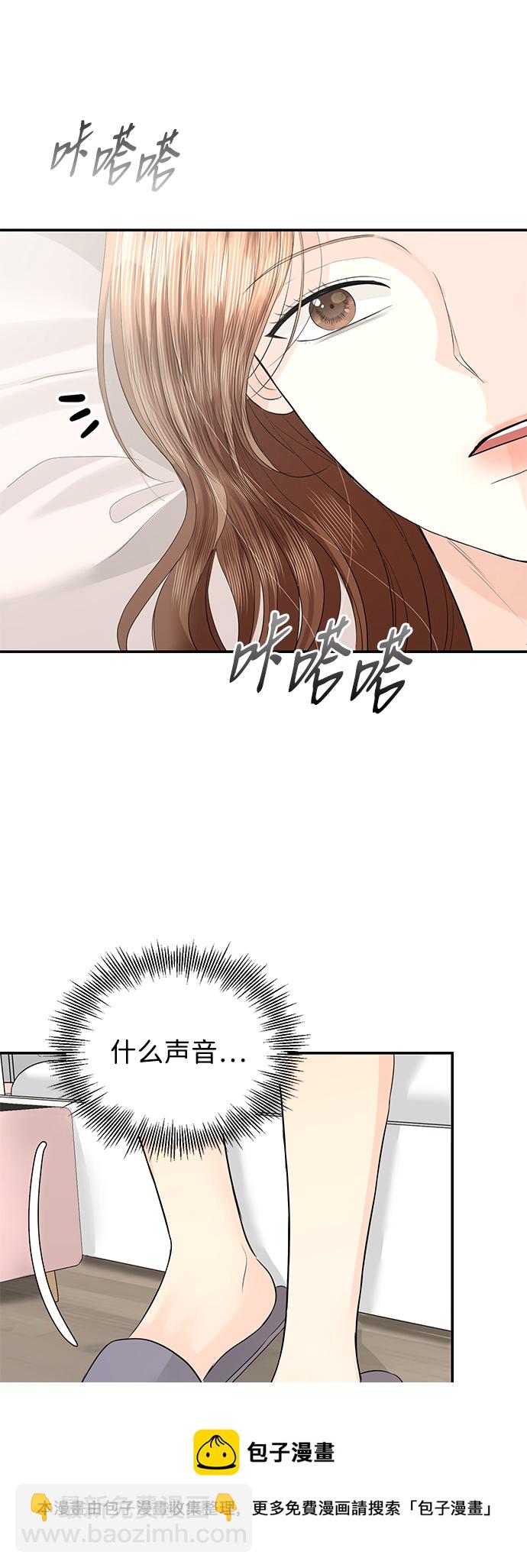 第78话53