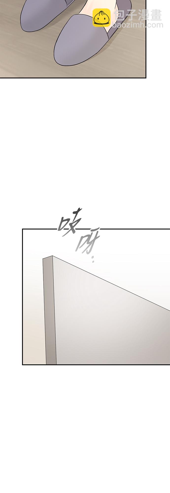 第78话54