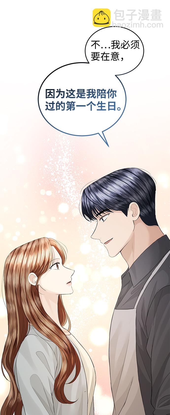 第78话63