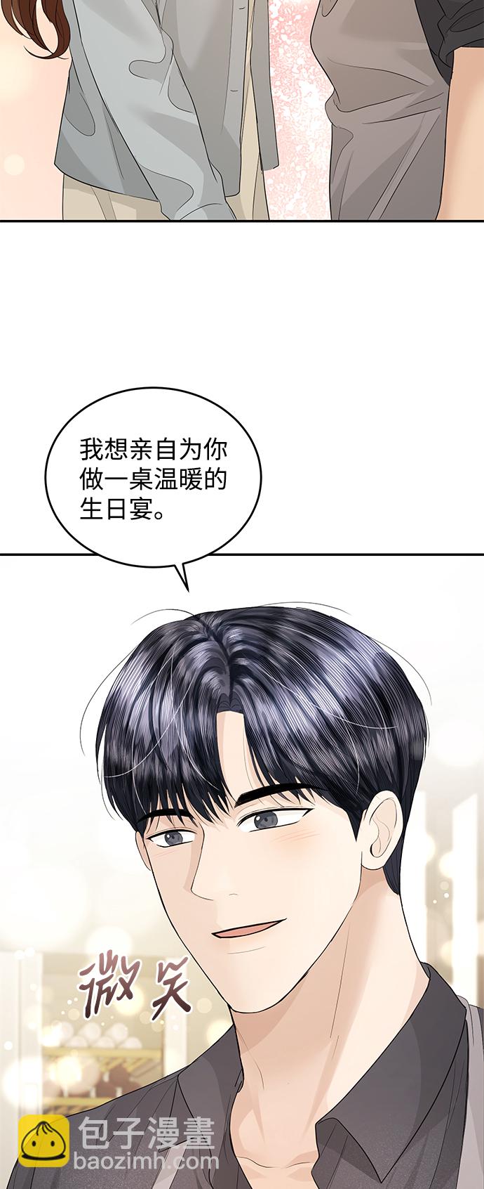 第78话64