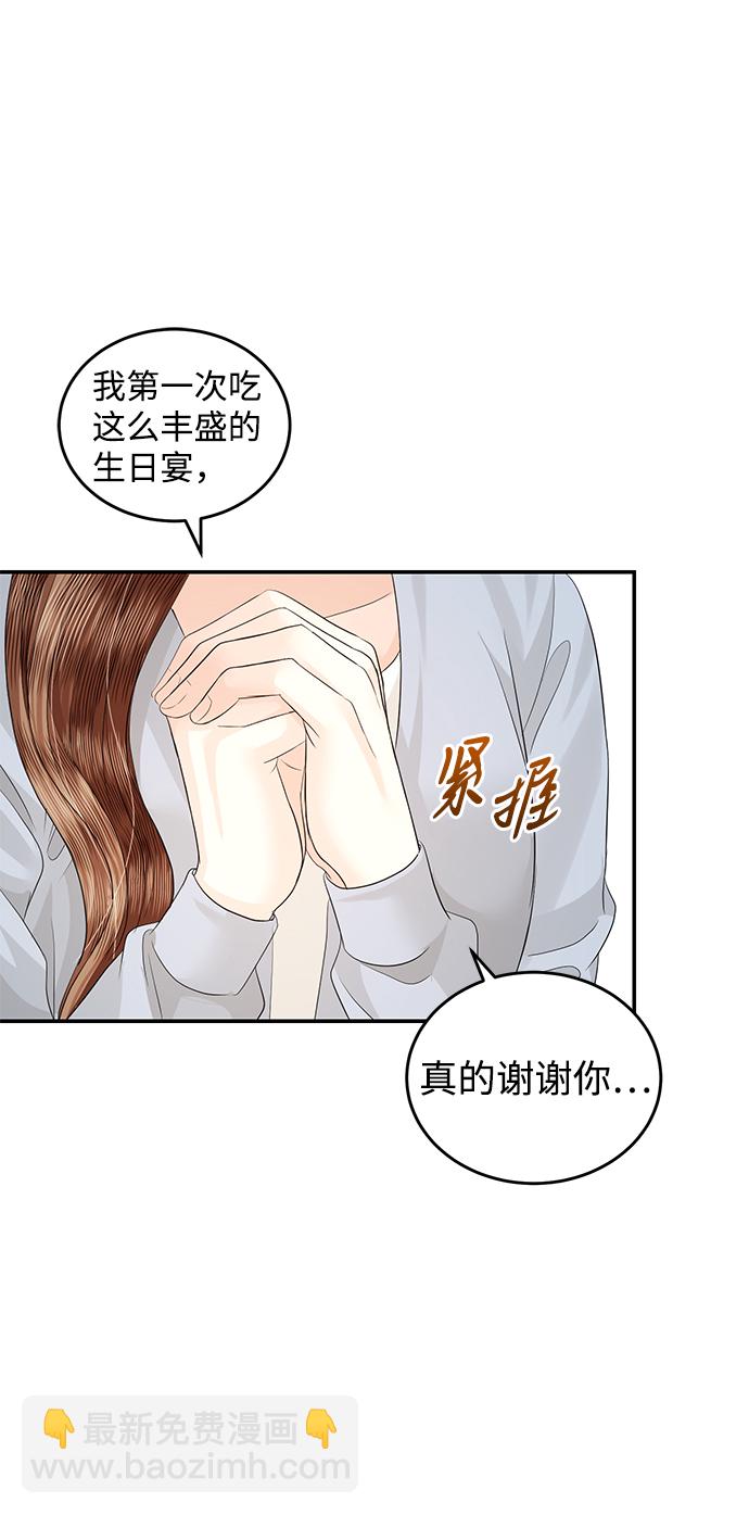 第78话66