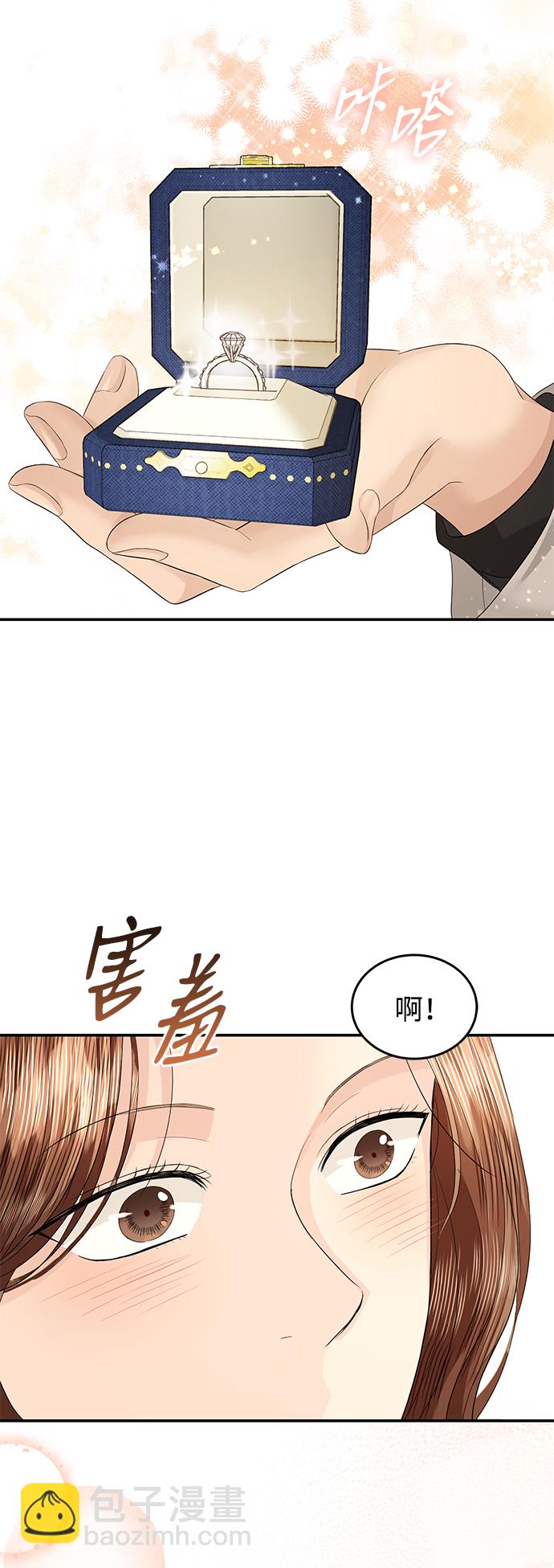 第78话81