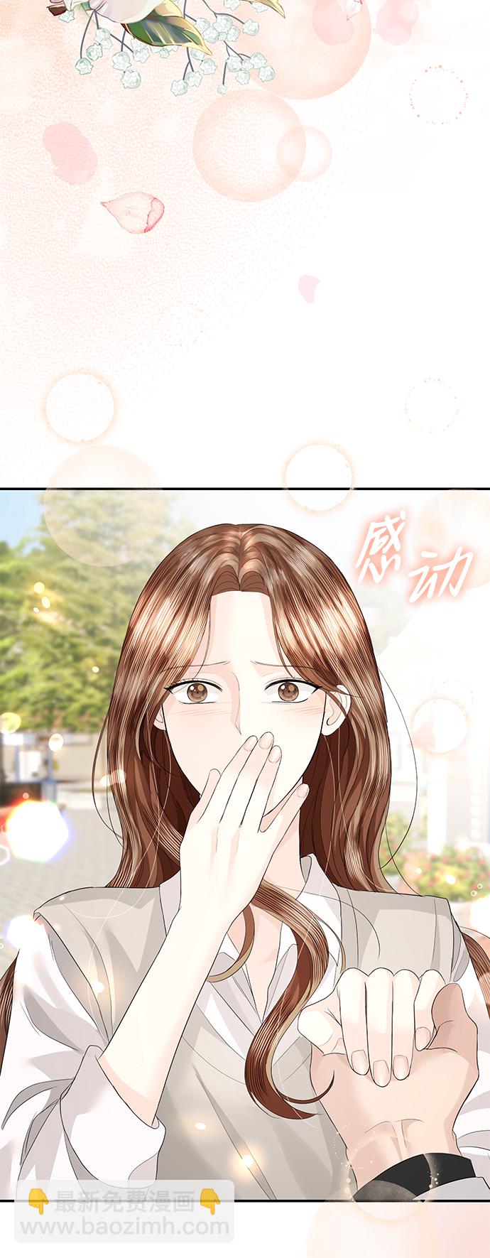 第78话83
