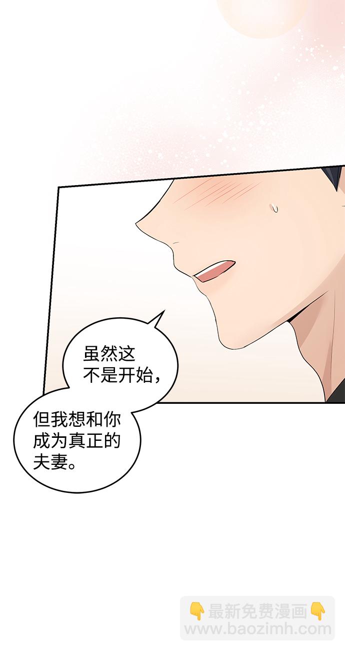 第78话84