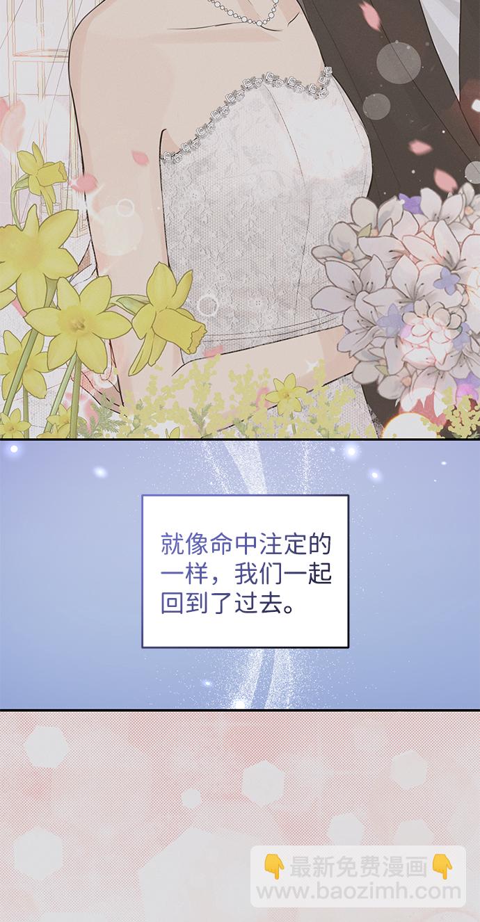 第79话18