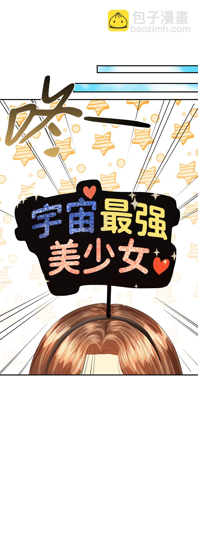第79话26
