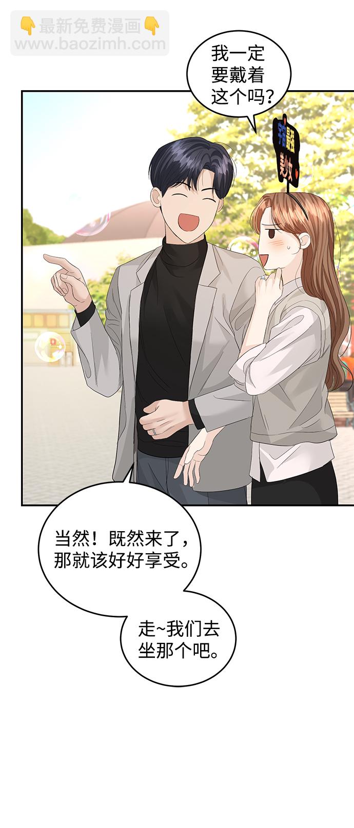 第79话27