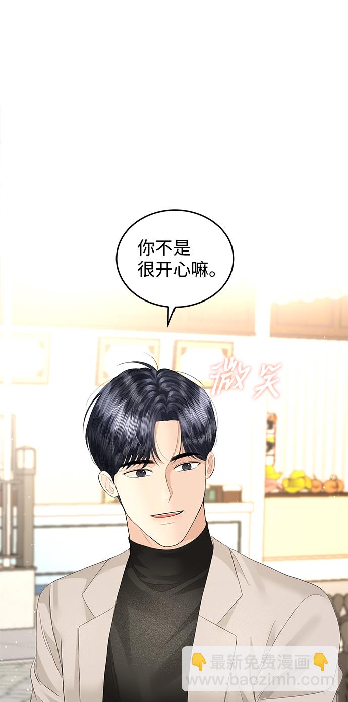 第79话34