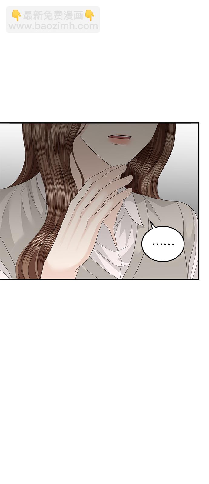 第79话4
