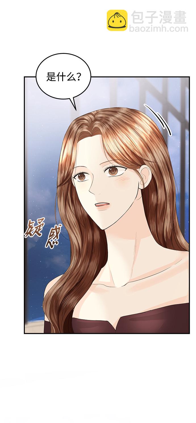 第79话66