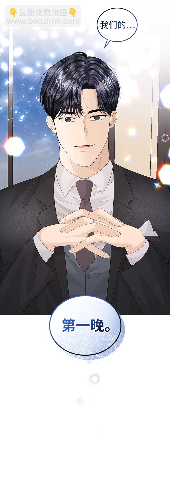 第79话67