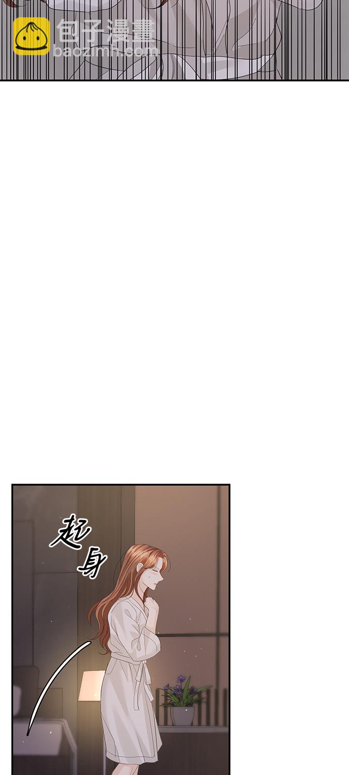 第79话72