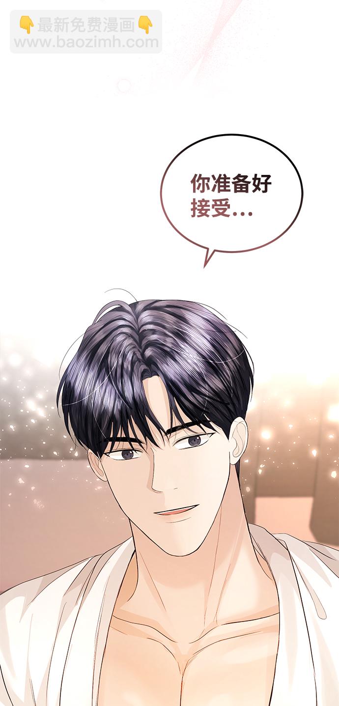 第79话89