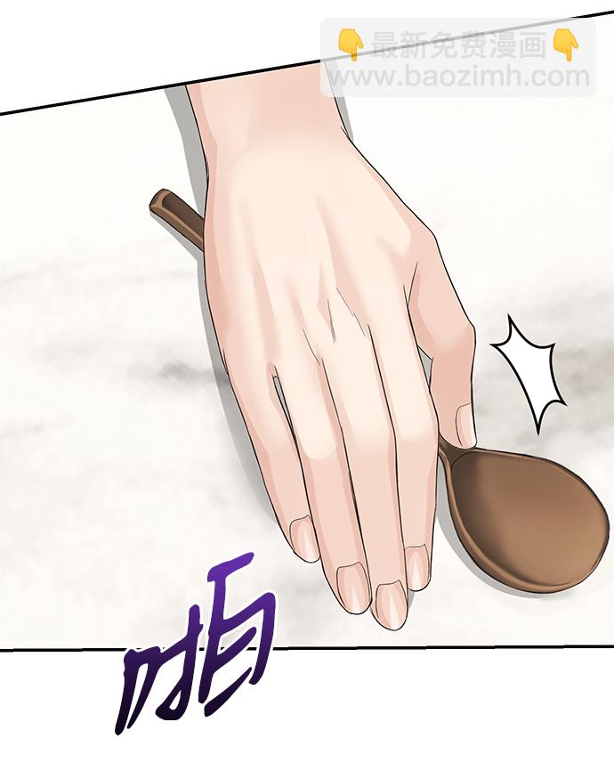 第81话23