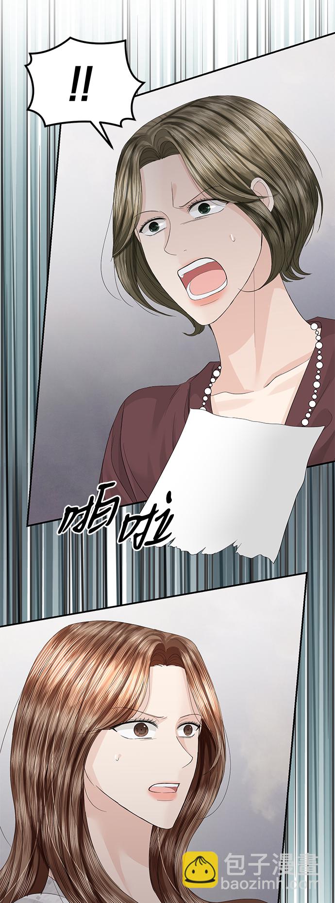 第81话37