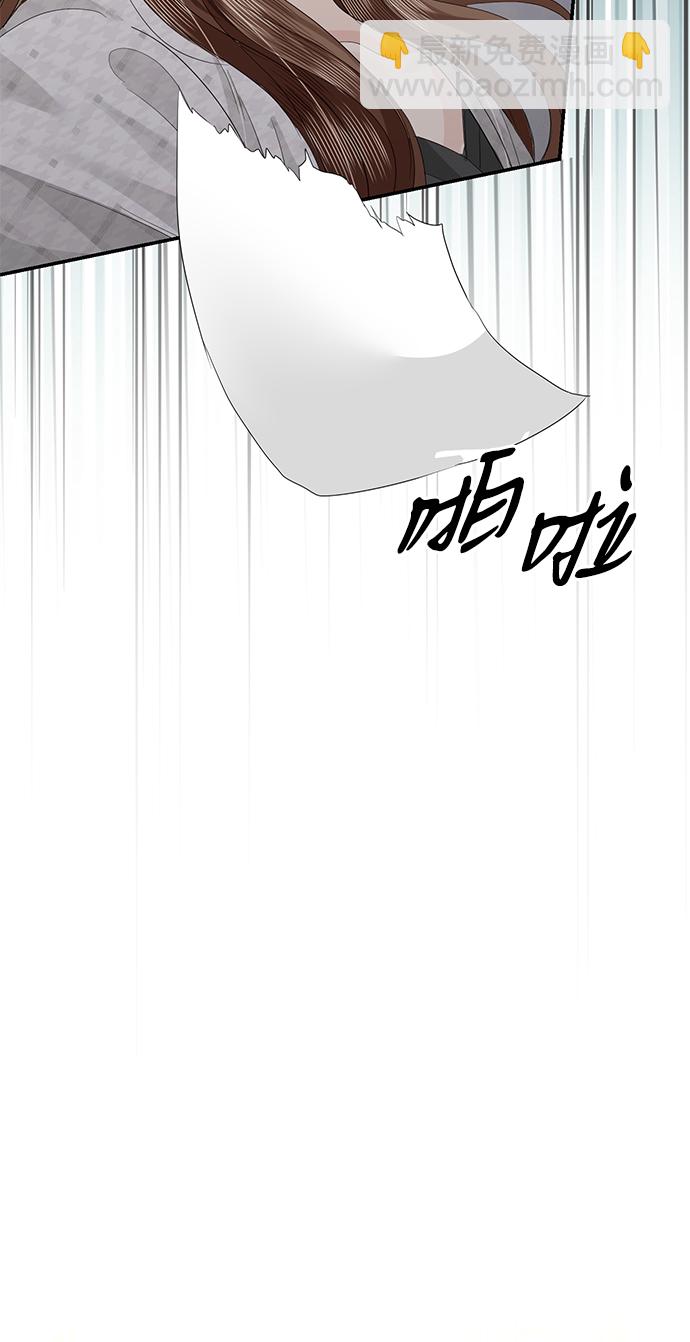 第81话38