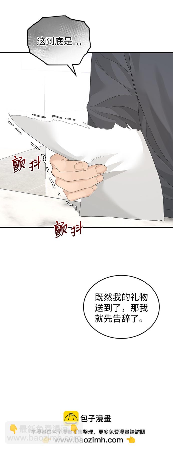第81话49