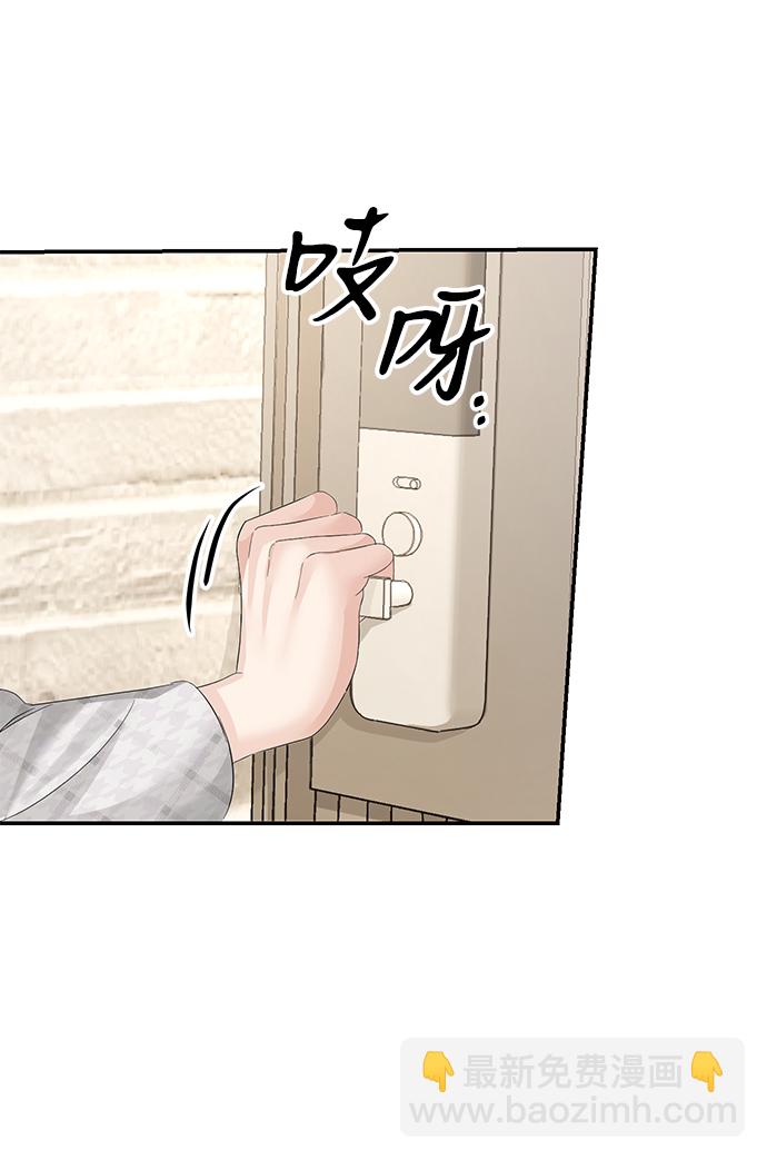 第81话59