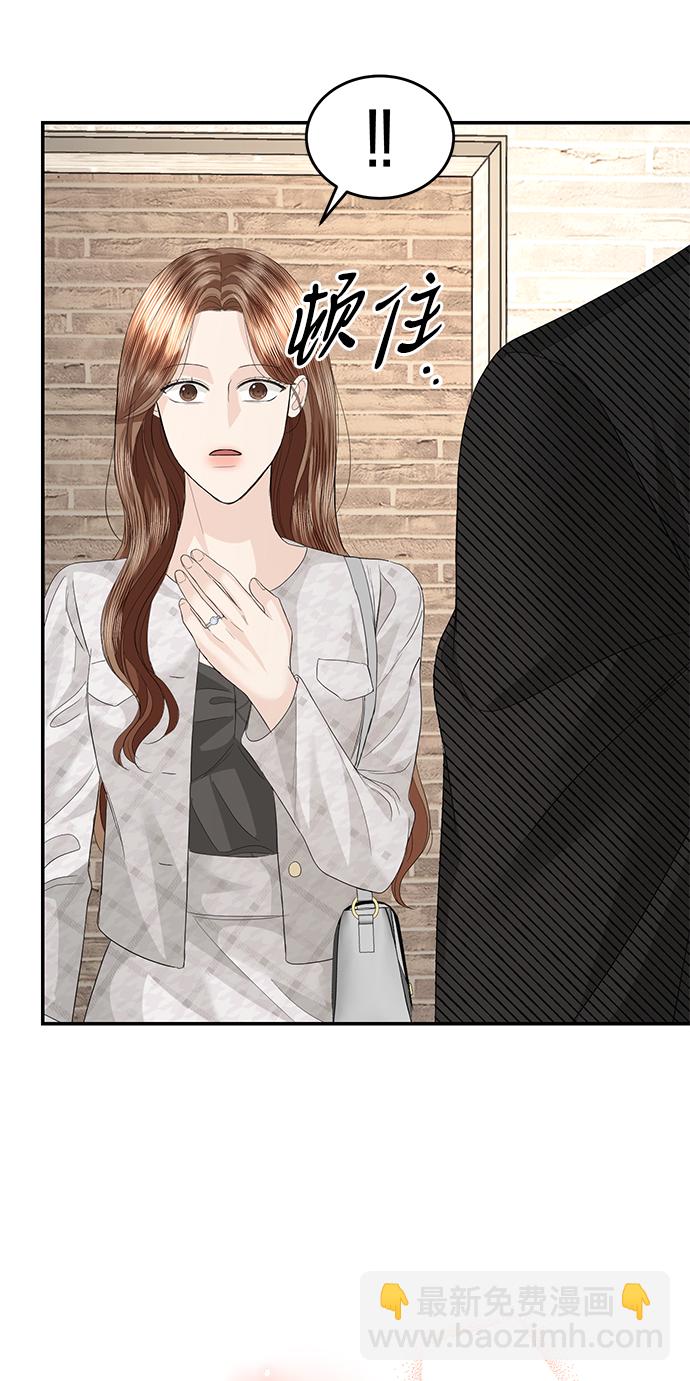第81话60