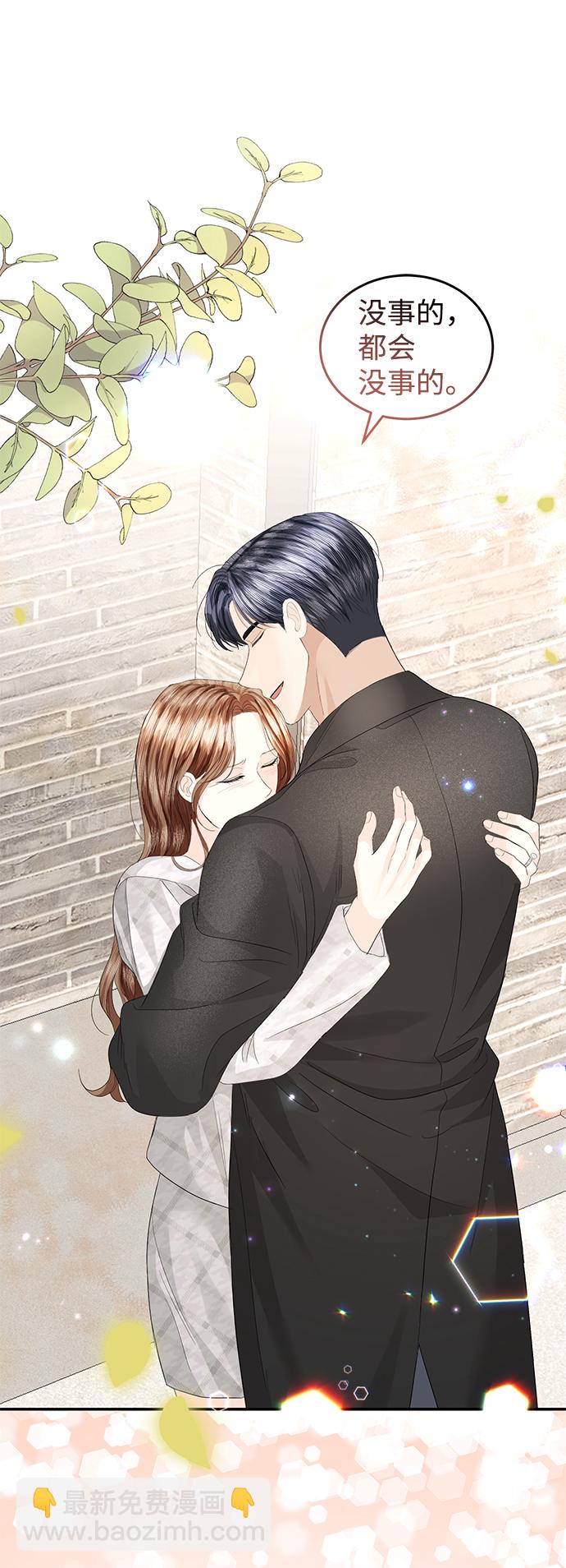第81话66