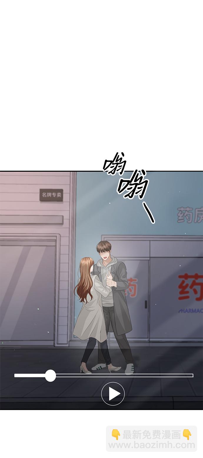 第81话77