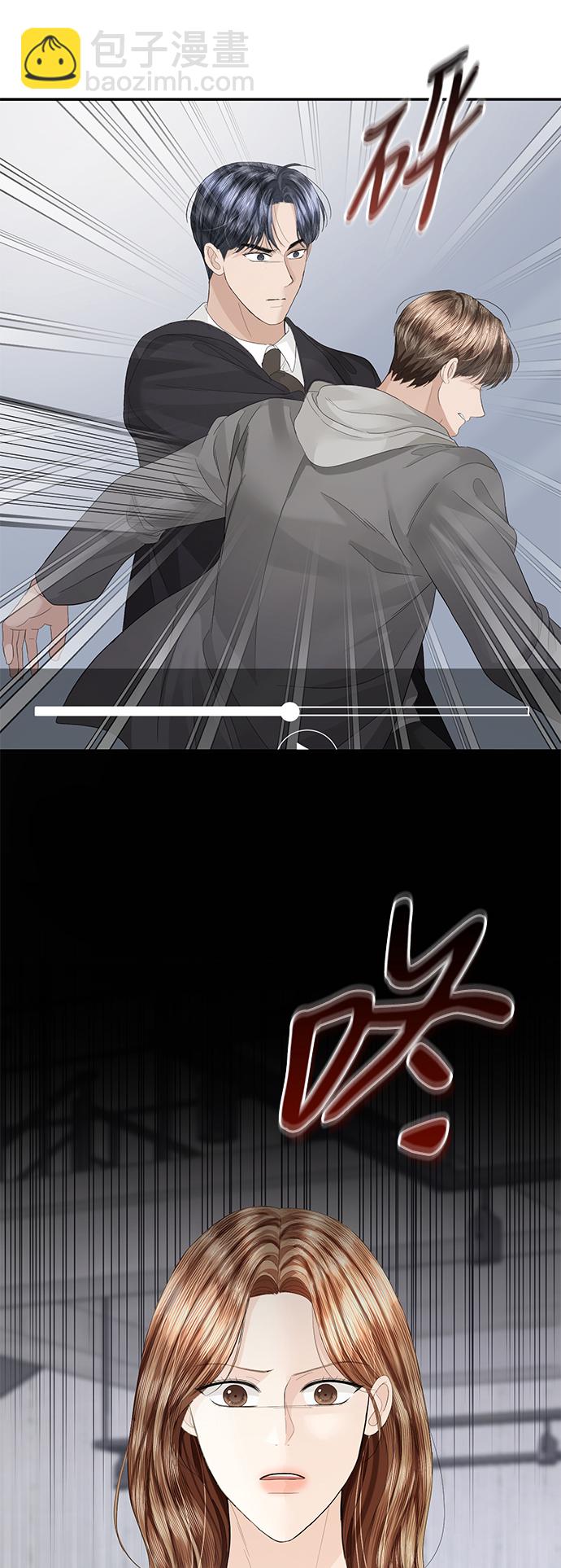 第81话79