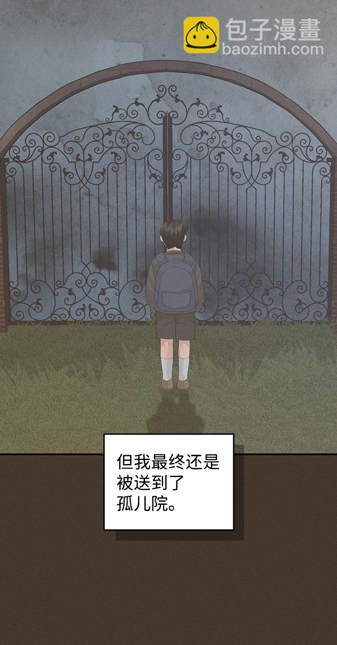 第82话70