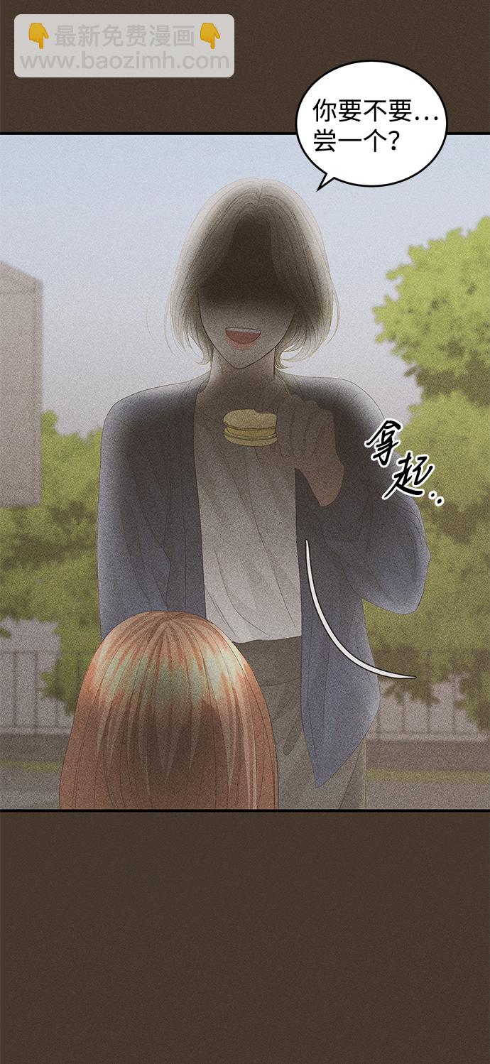 第83话36