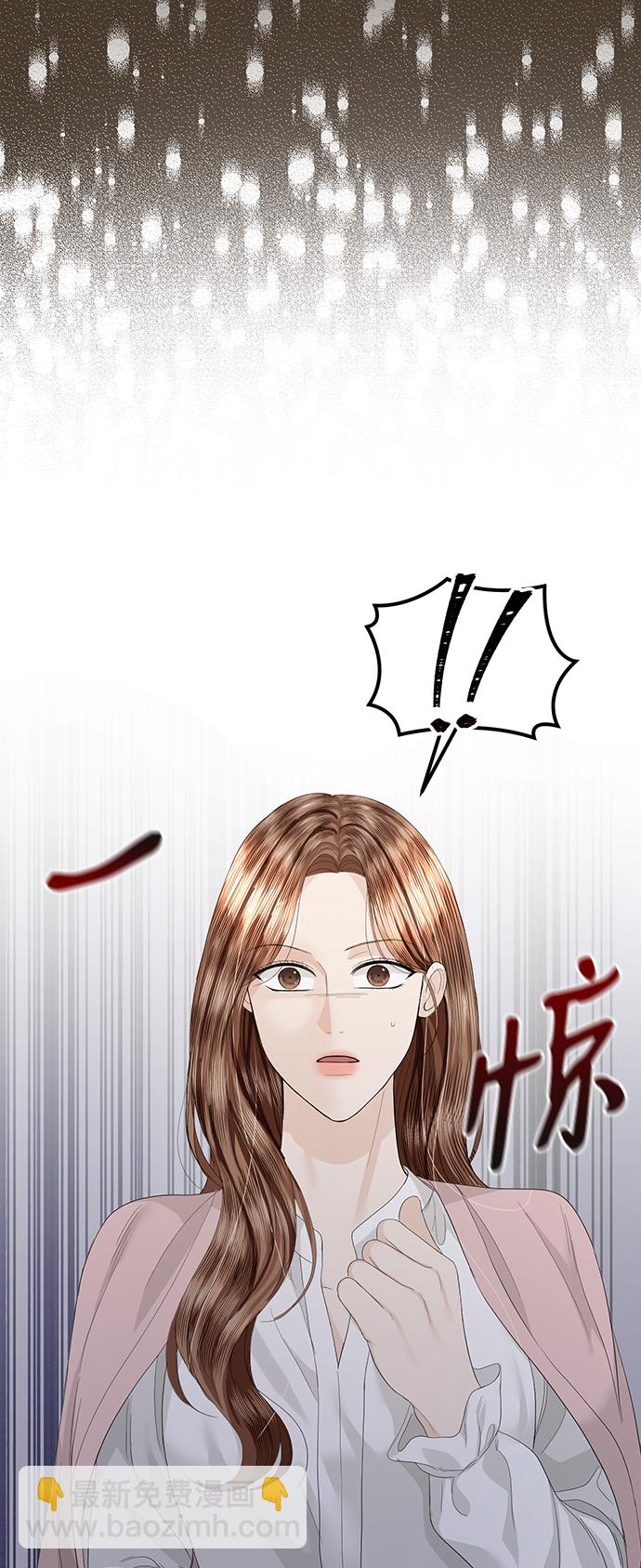 第84话10