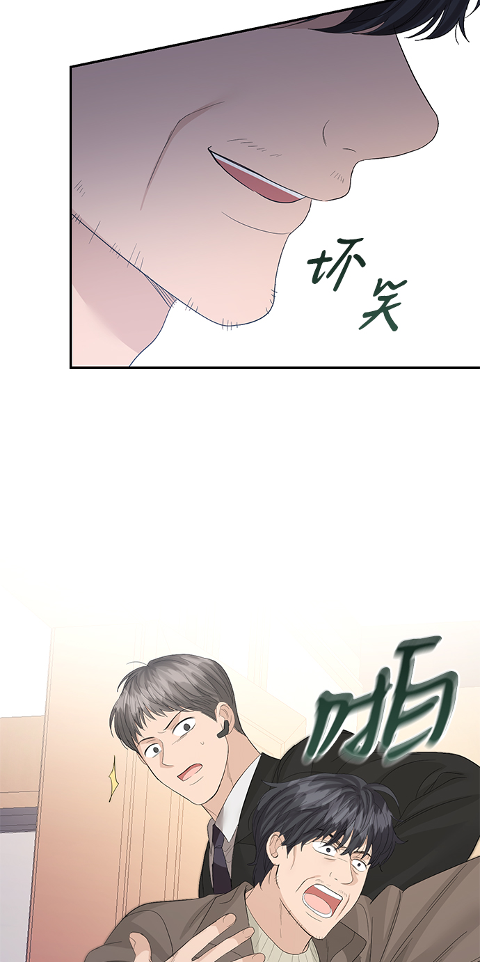 第84话59