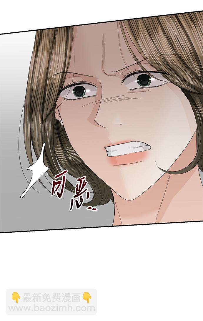 第84话62
