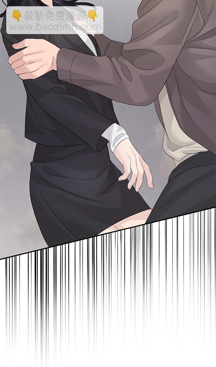 第84话80