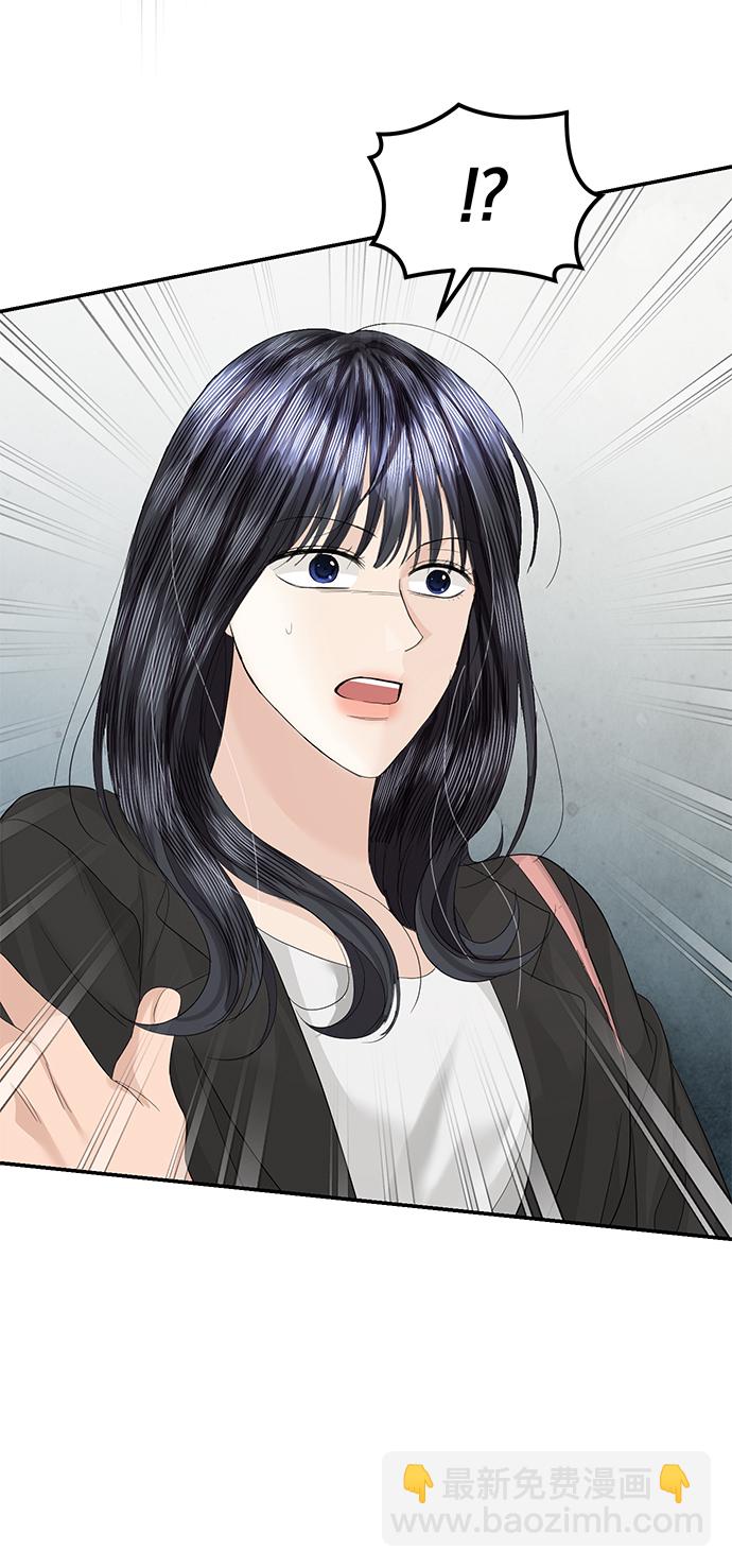 第84话81